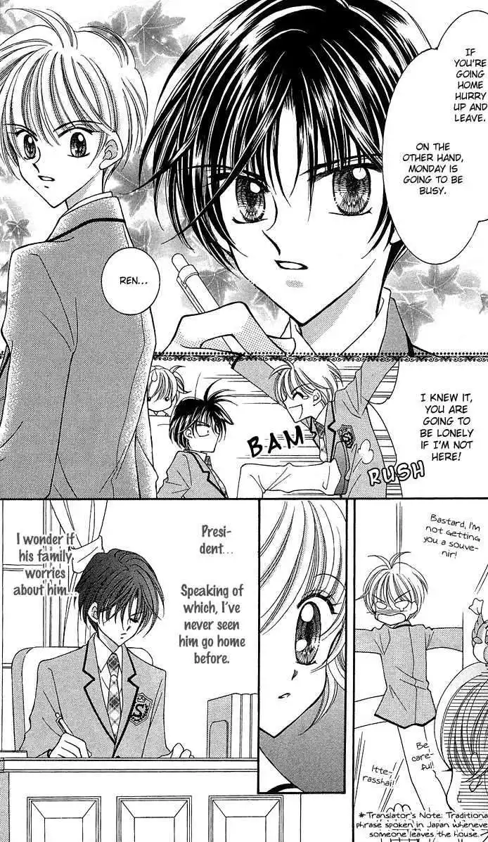 Saint Dragon Girl Miracle Chapter 10 5